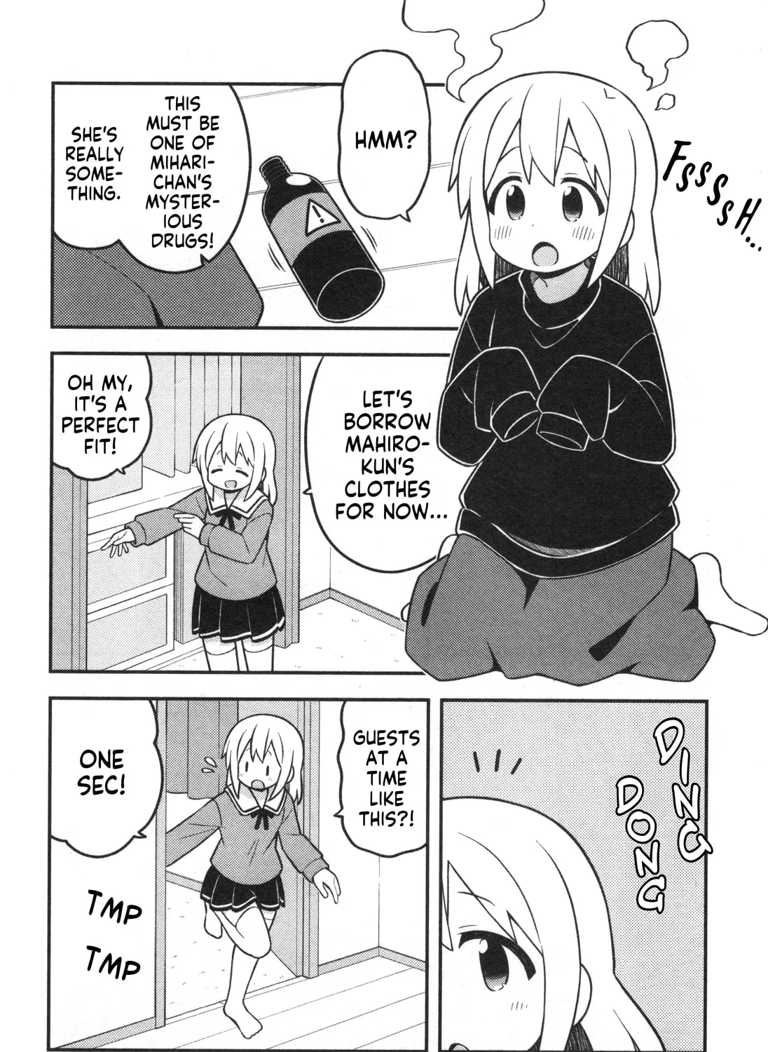 ONIMAI: I'm Now Your Sister! Chapter 90.8 page 5 - 