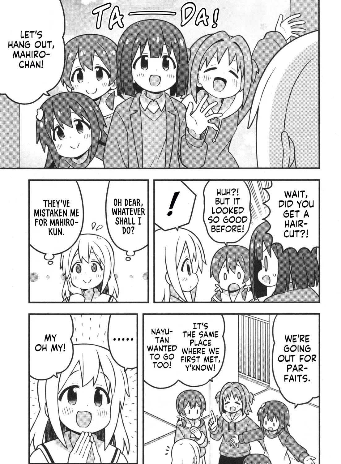 ONIMAI: I'm Now Your Sister! Chapter 90.8 page 7 - 