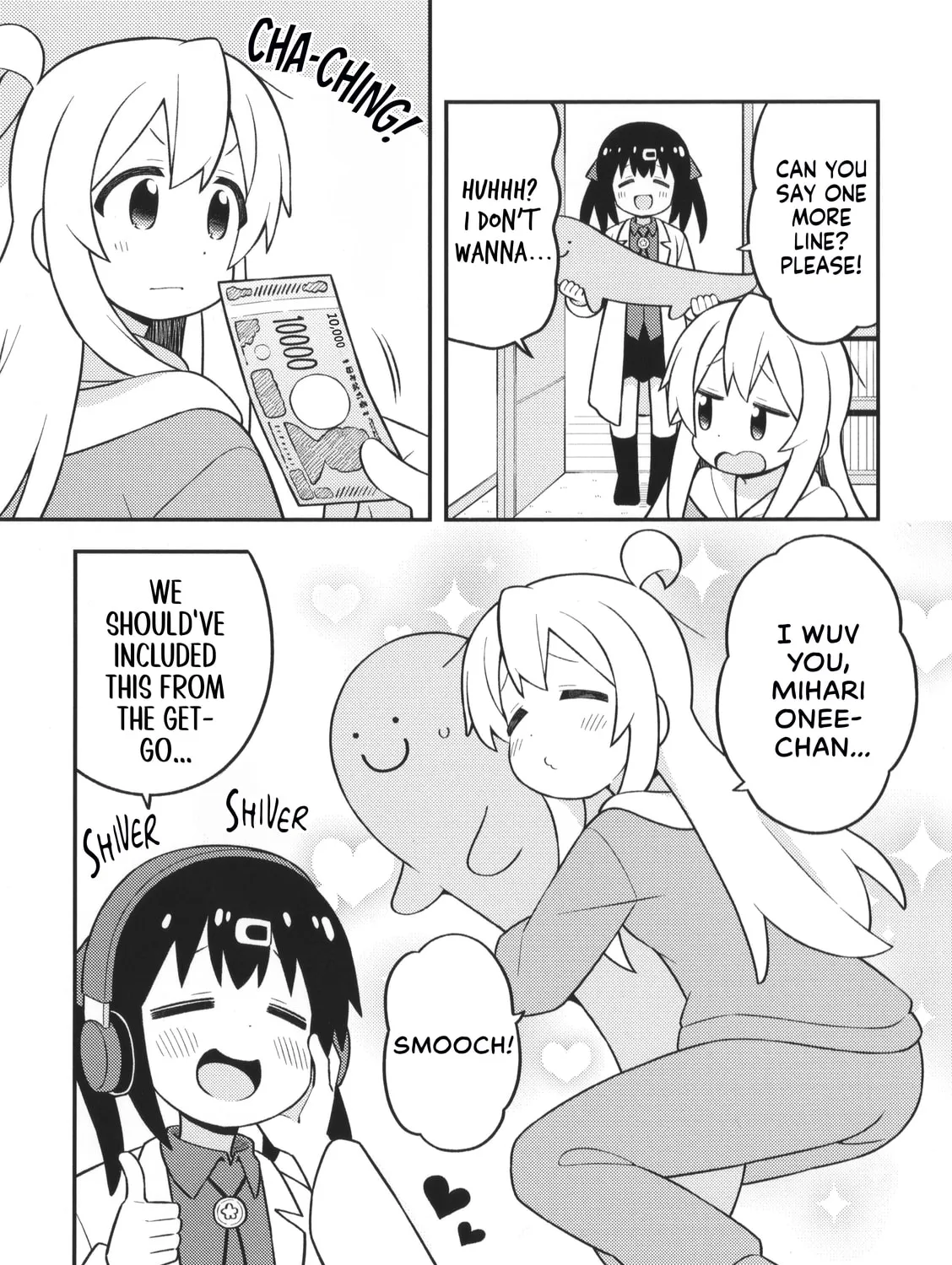 ONIMAI: I'm Now Your Sister! Chapter 90.9 page 3 - 