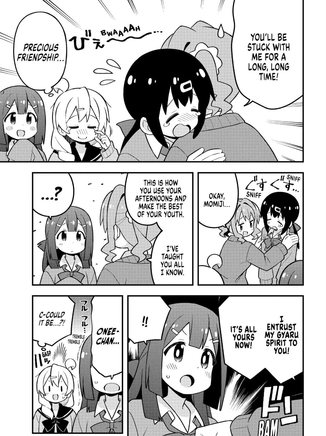 ONIMAI: I'm Now Your Sister! Chapter 90 page 17 - 