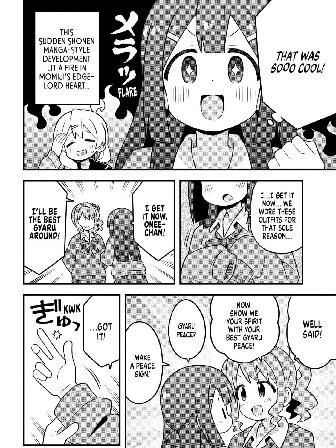 ONIMAI: I'm Now Your Sister! Chapter 90 page 19 - 