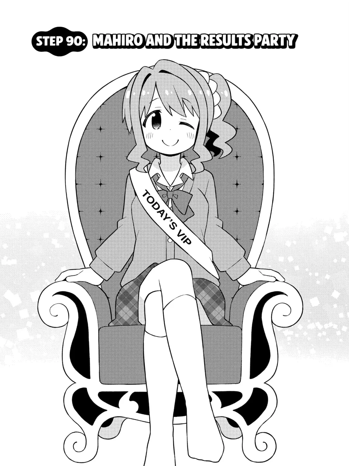 ONIMAI: I'm Now Your Sister! Chapter 90 page 3 - 