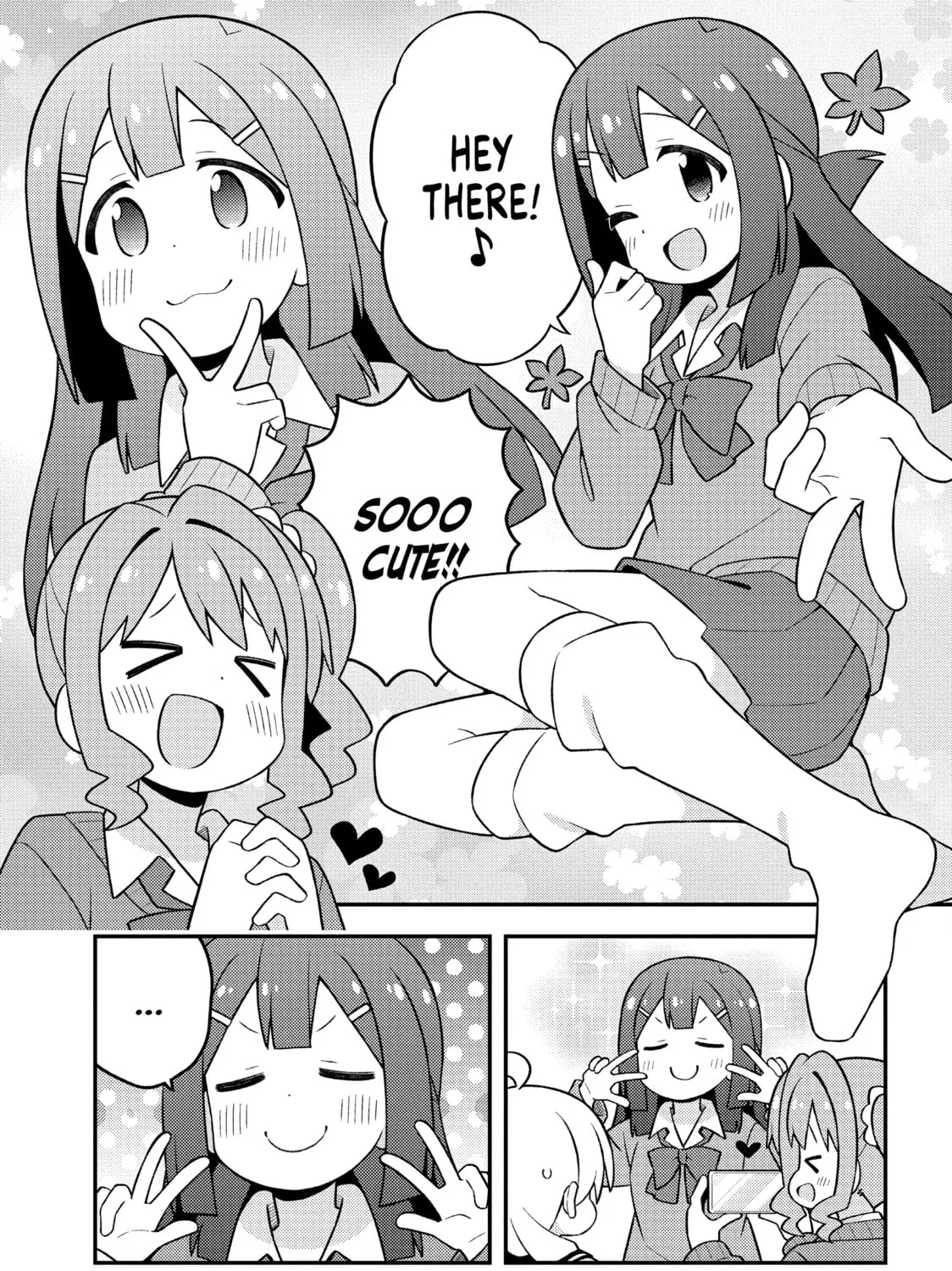 ONIMAI: I'm Now Your Sister! Chapter 90 page 21 - 