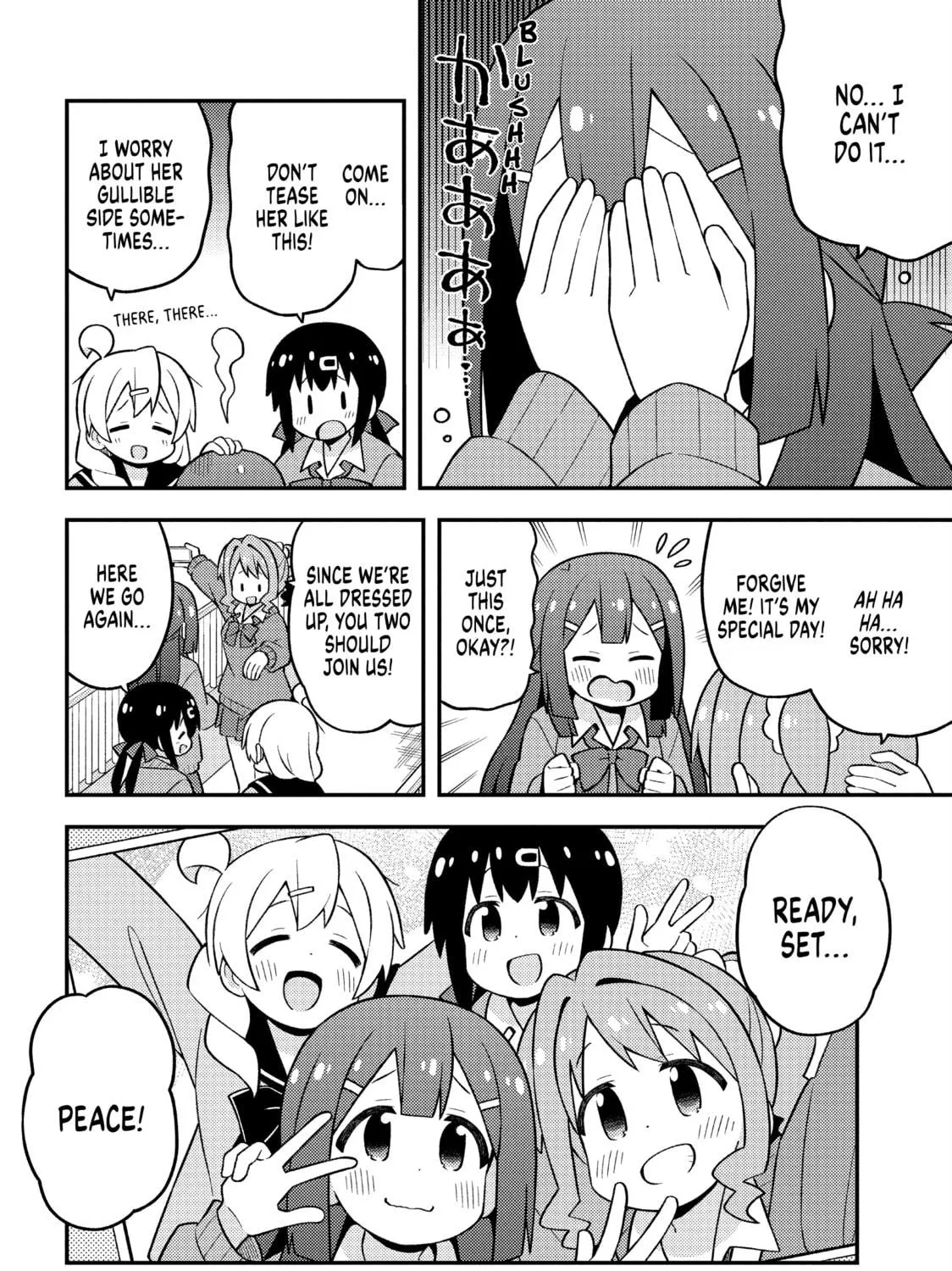 ONIMAI: I'm Now Your Sister! Chapter 90 page 23 - 