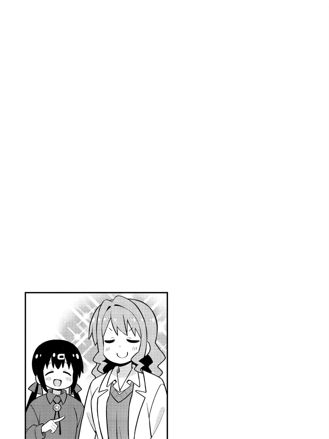 ONIMAI: I'm Now Your Sister! Chapter 90 page 25 - 