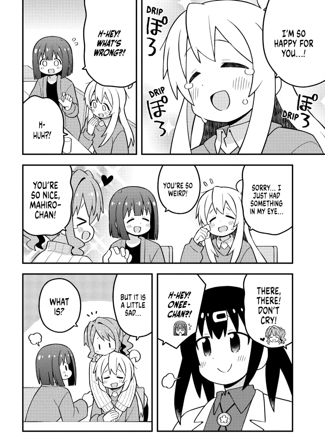 ONIMAI: I'm Now Your Sister! Chapter 90 page 7 - 