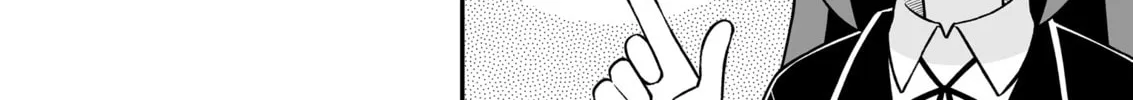 ONIMAI: I'm Now Your Sister! Chapter 91.5 page 2 - 