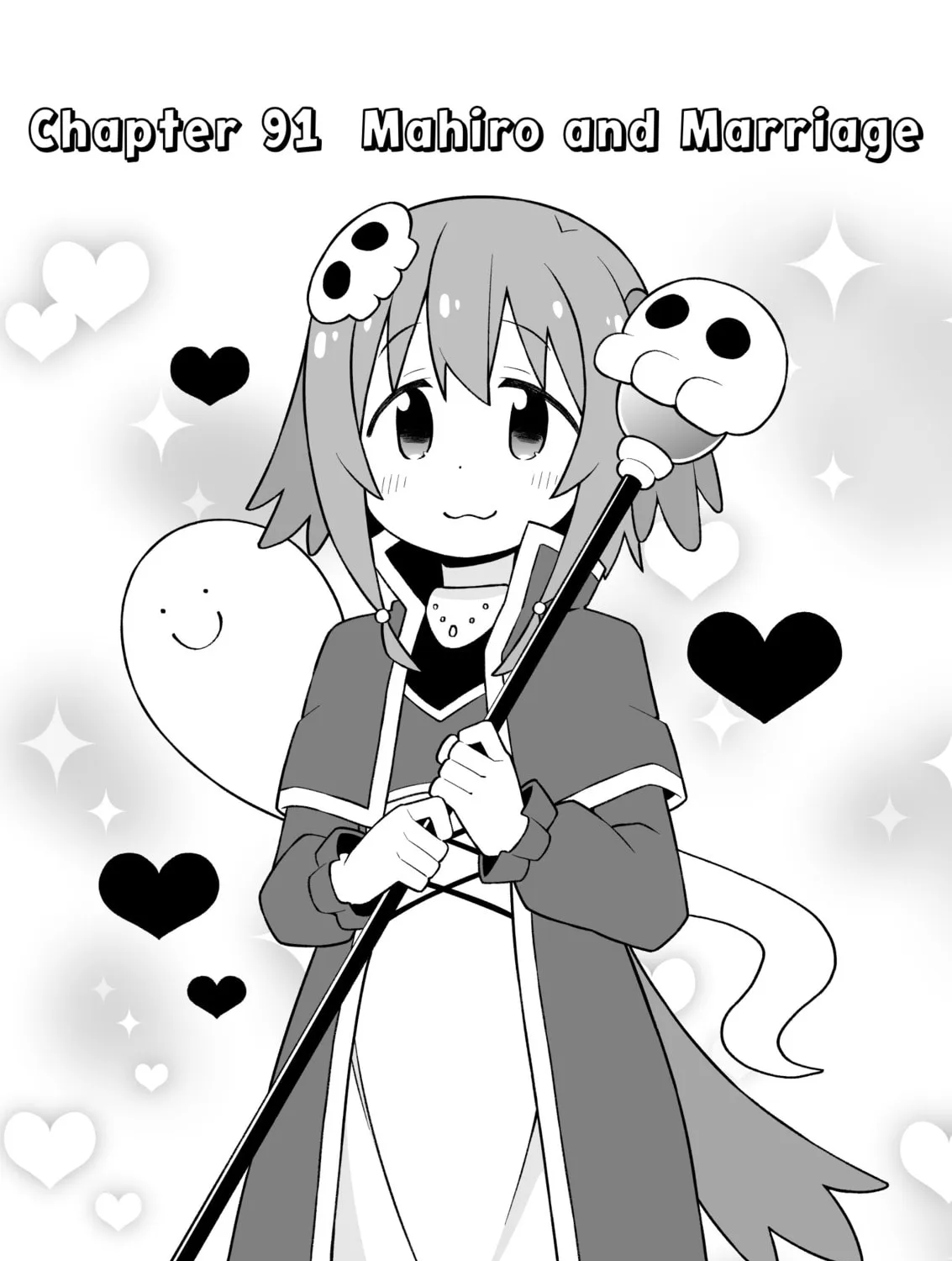 ONIMAI: I'm Now Your Sister! Chapter 91 page 3 - 