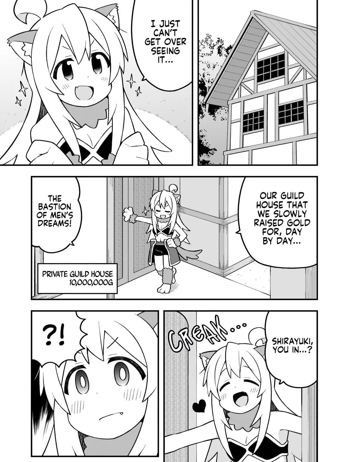 ONIMAI: I'm Now Your Sister! Chapter 91 page 5 - 