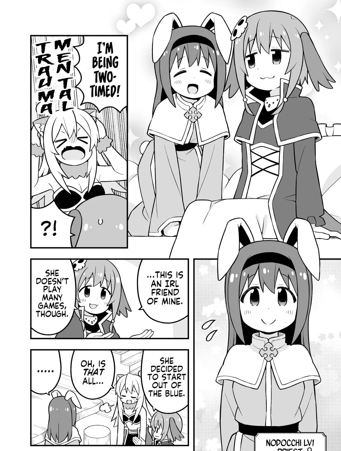 ONIMAI: I'm Now Your Sister! Chapter 91 page 7 - 