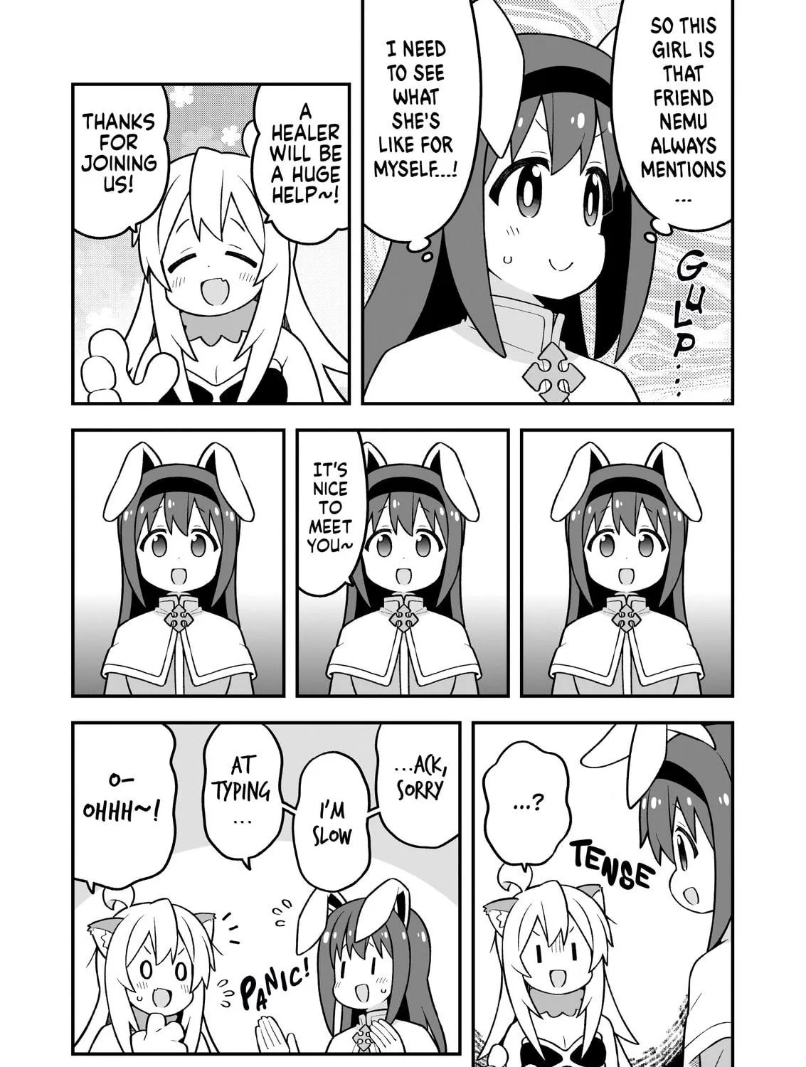 ONIMAI: I'm Now Your Sister! Chapter 91 page 9 - 
