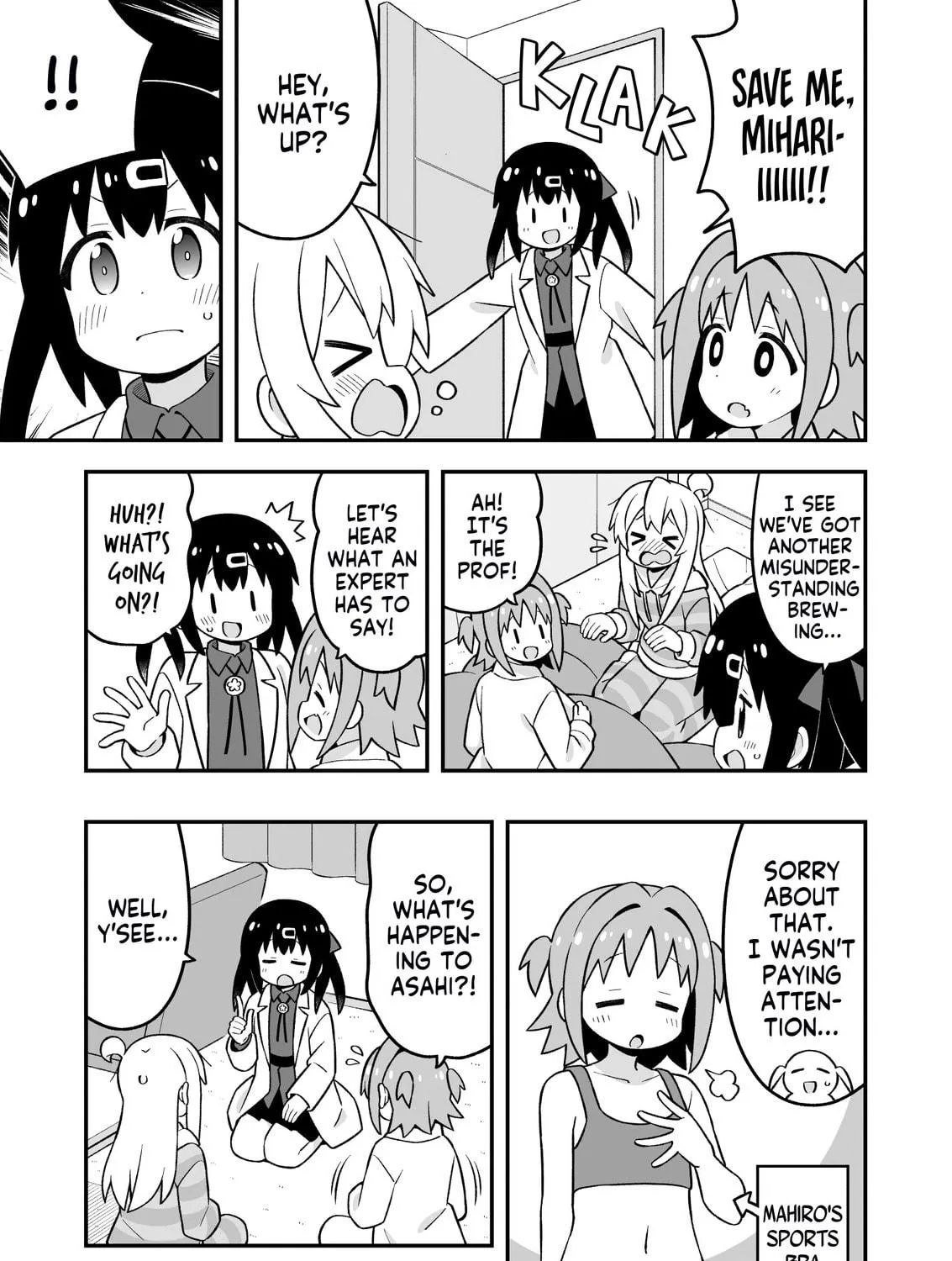 ONIMAI: I'm Now Your Sister! Chapter 92 page 17 - 
