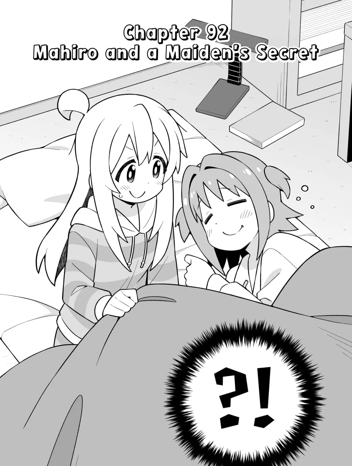 ONIMAI: I'm Now Your Sister! Chapter 92 page 3 - 