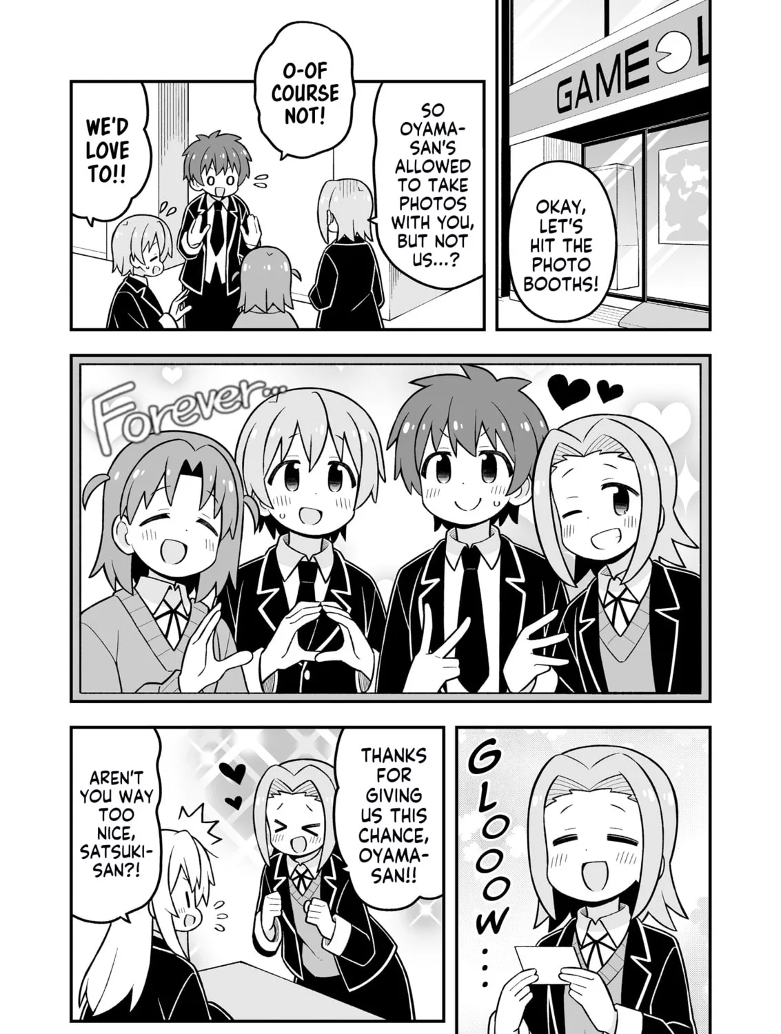 ONIMAI: I'm Now Your Sister! Chapter 93.5 page 3 - 
