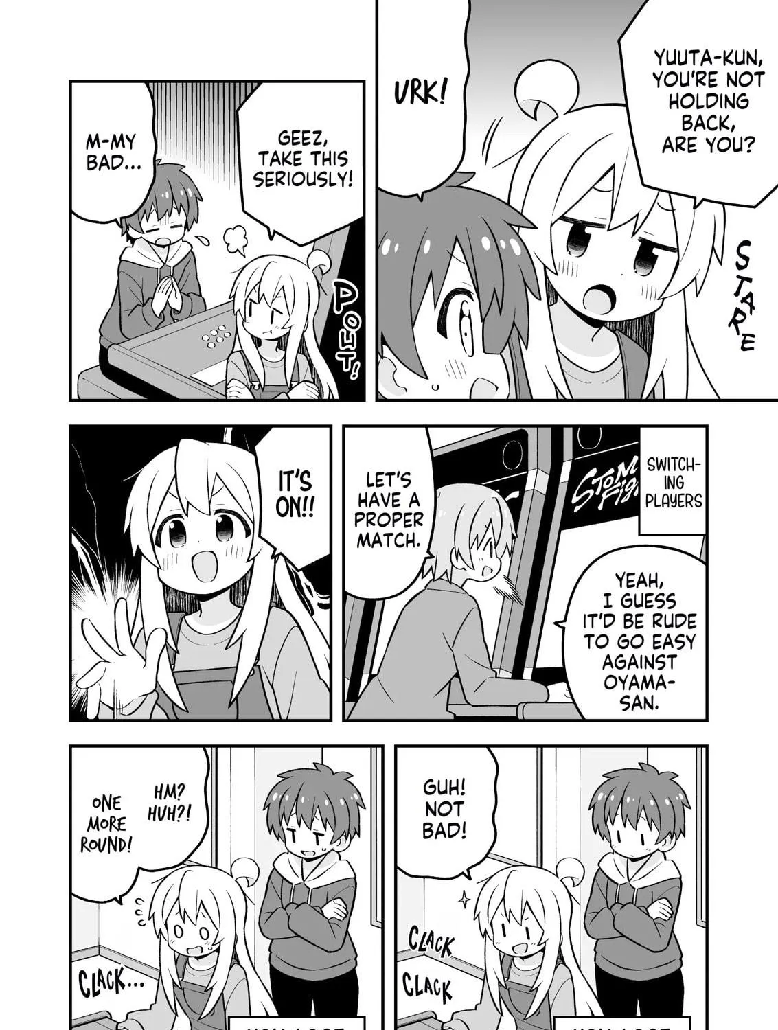 ONIMAI: I'm Now Your Sister! Chapter 93 page 11 - 