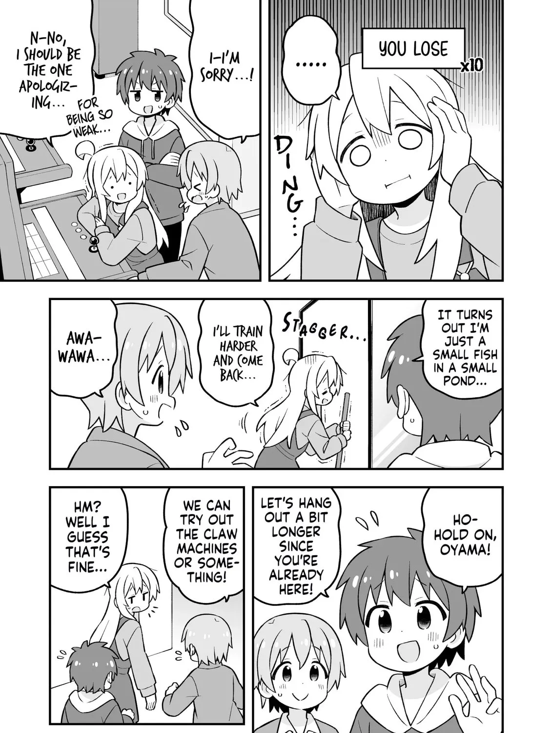 ONIMAI: I'm Now Your Sister! Chapter 93 page 13 - 