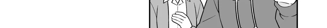 ONIMAI: I'm Now Your Sister! Chapter 93 page 14 - 