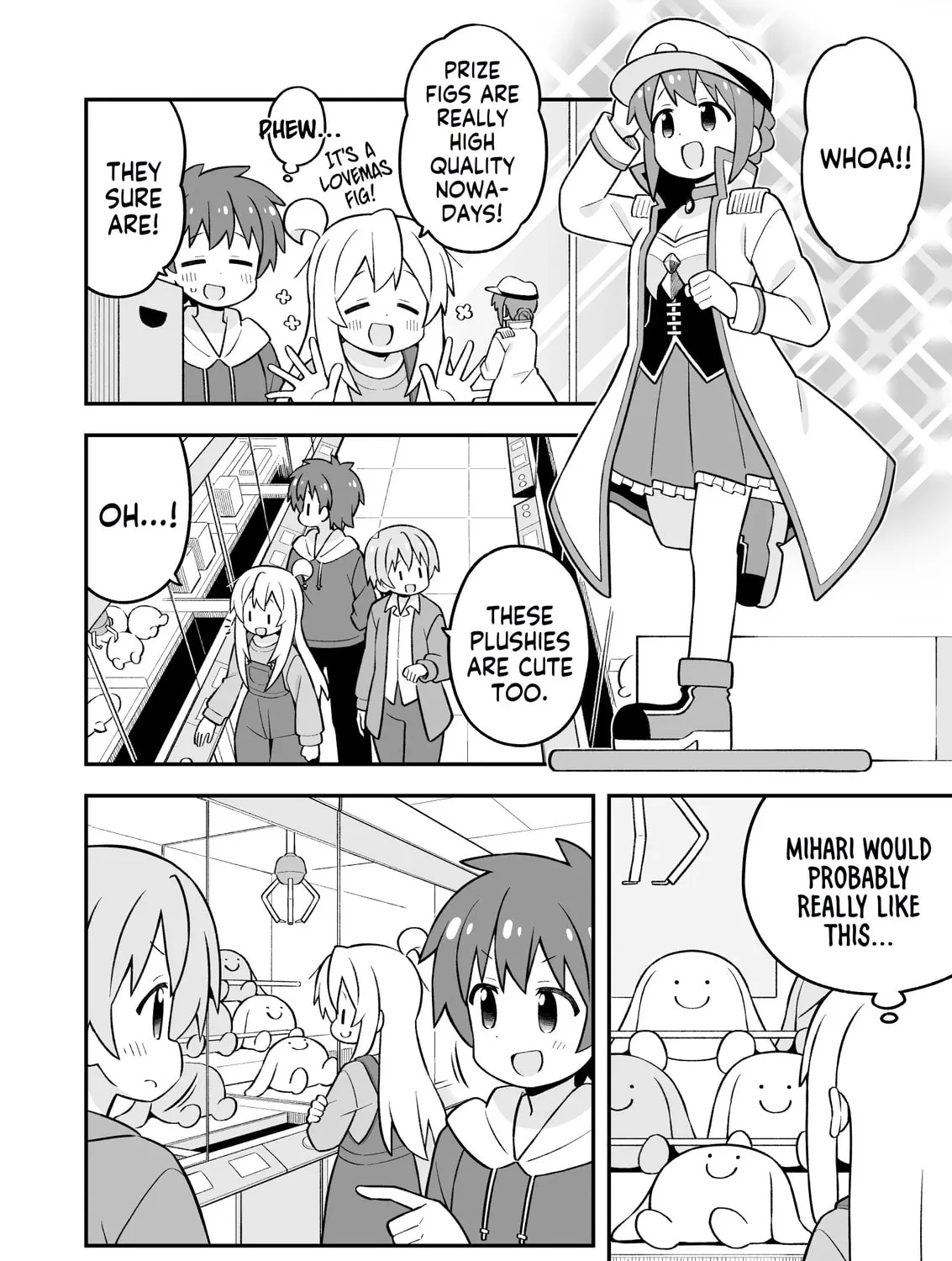 ONIMAI: I'm Now Your Sister! Chapter 93 page 15 - 