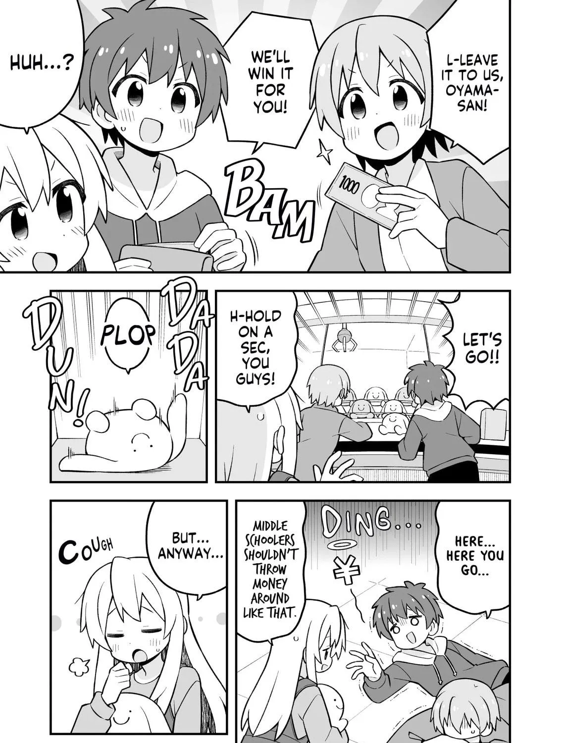 ONIMAI: I'm Now Your Sister! Chapter 93 page 17 - 