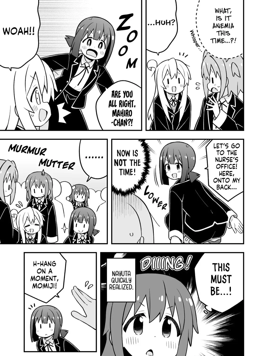 ONIMAI: I'm Now Your Sister! Chapter 94 page 13 - 