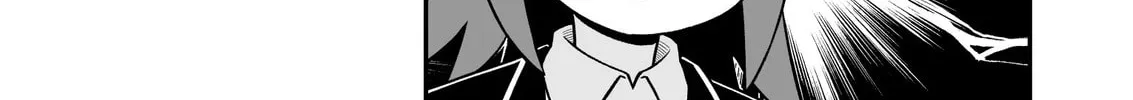 ONIMAI: I'm Now Your Sister! Chapter 94 page 14 - 