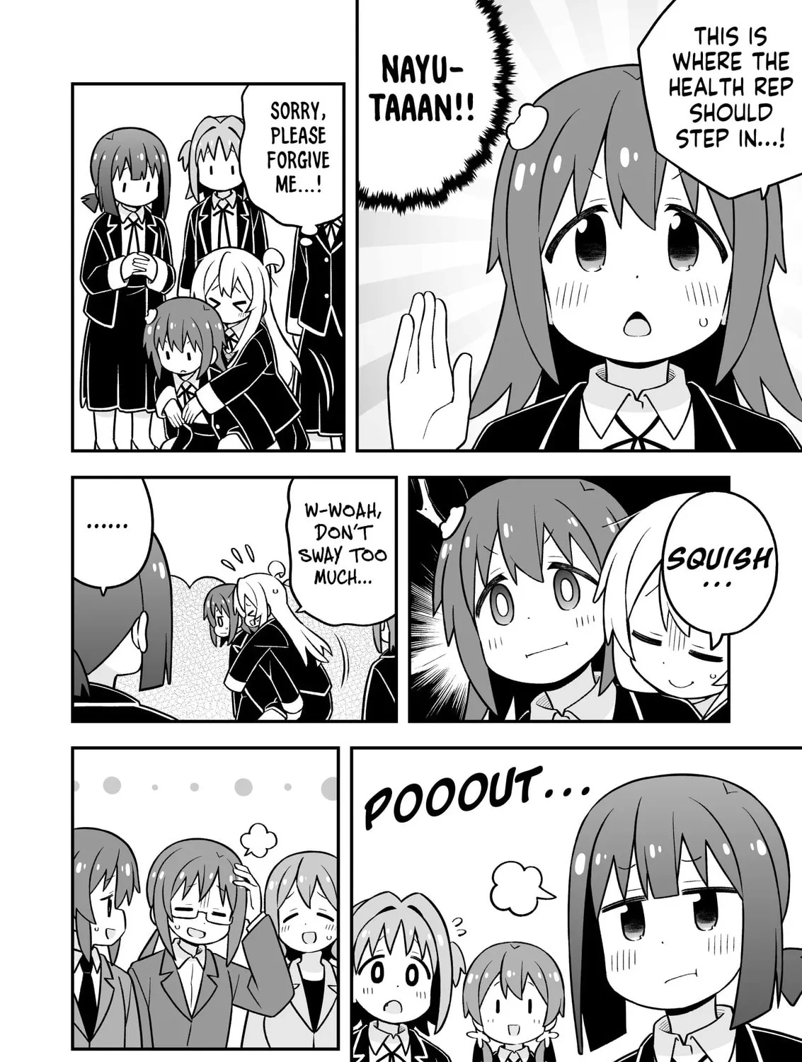 ONIMAI: I'm Now Your Sister! Chapter 94 page 15 - 