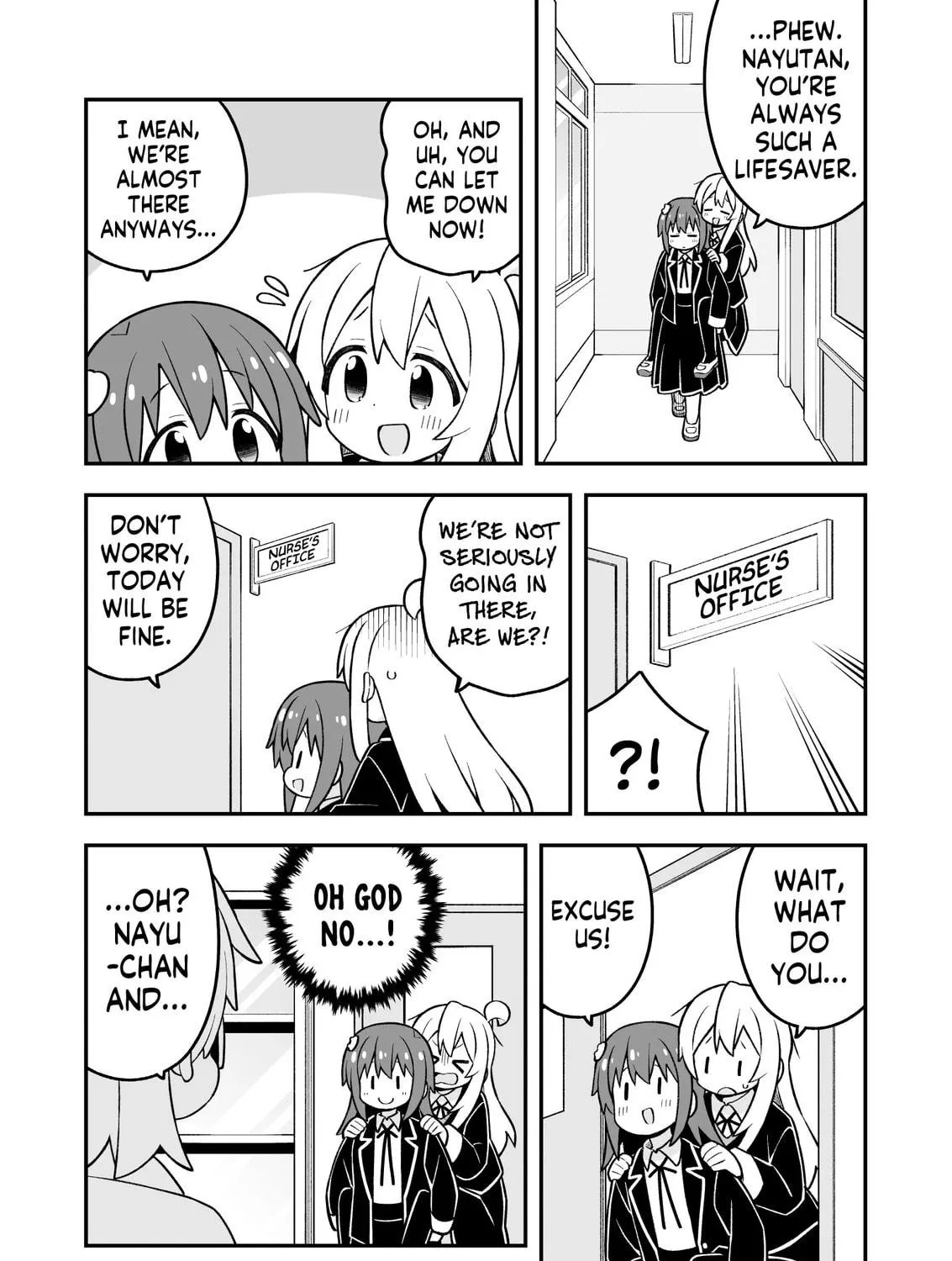 ONIMAI: I'm Now Your Sister! Chapter 94 page 17 - 