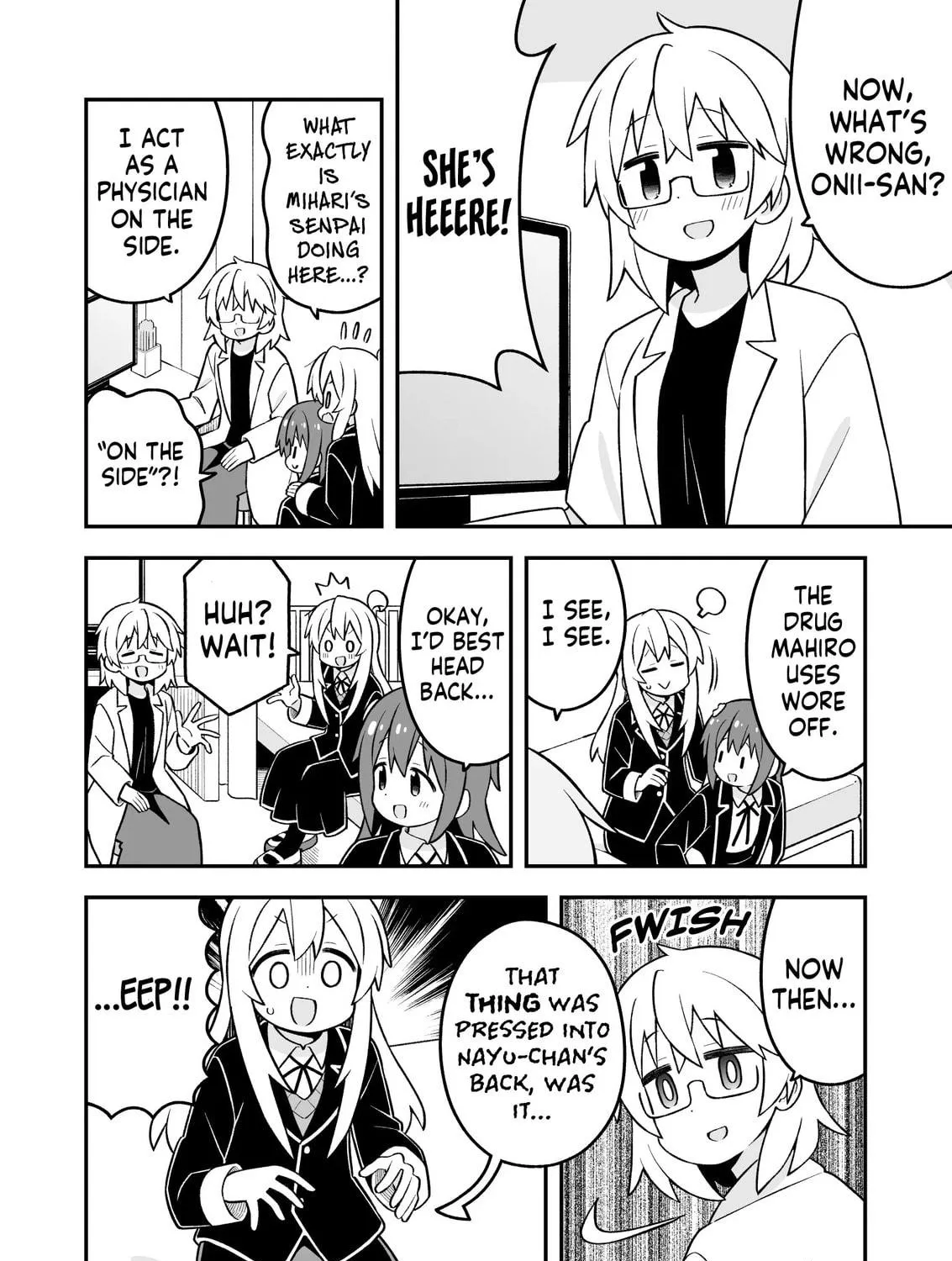 ONIMAI: I'm Now Your Sister! Chapter 94 page 19 - 