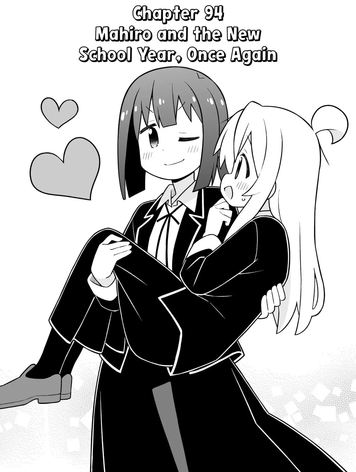 ONIMAI: I'm Now Your Sister! Chapter 94 page 3 - 