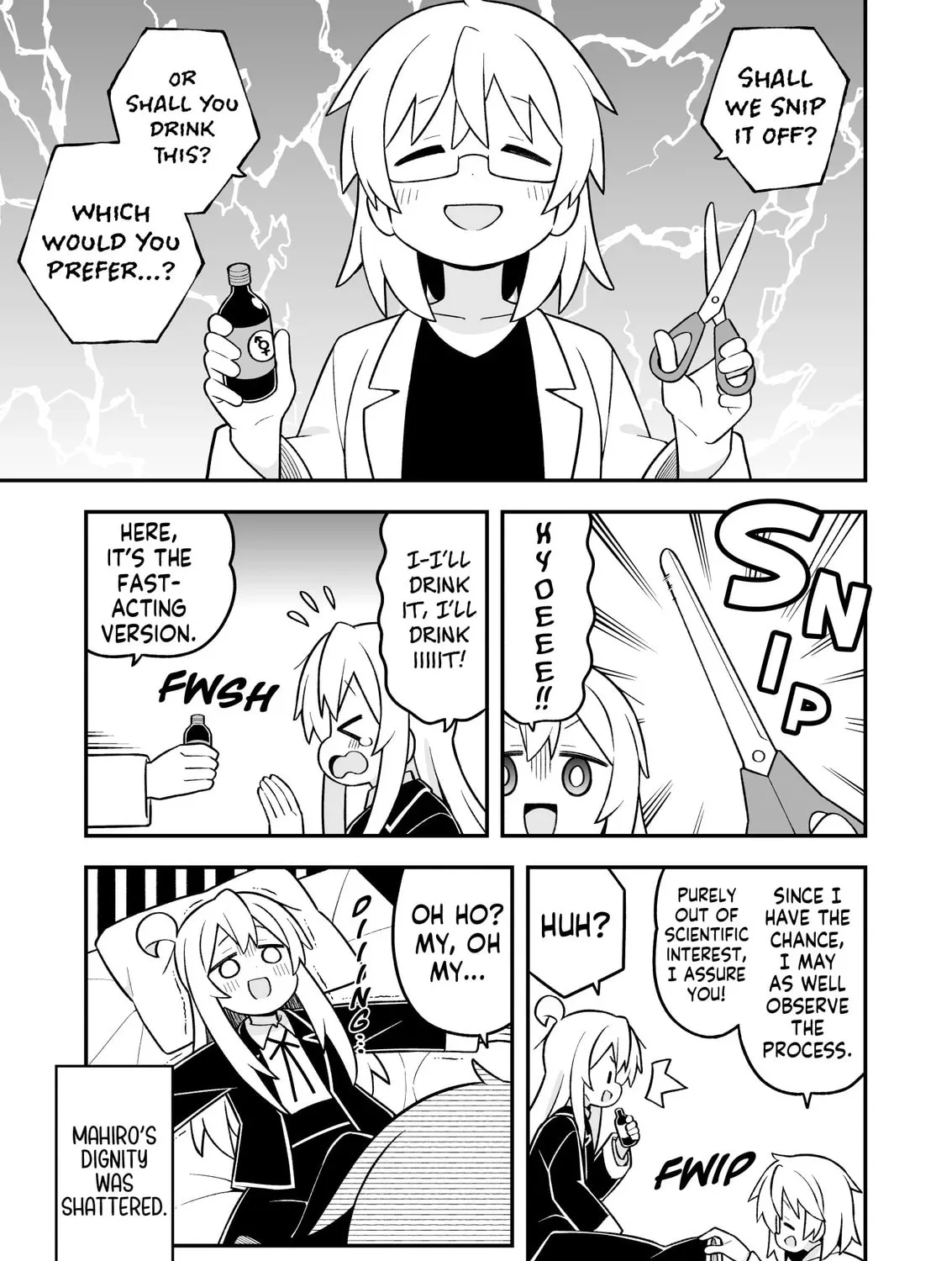 ONIMAI: I'm Now Your Sister! Chapter 94 page 21 - 