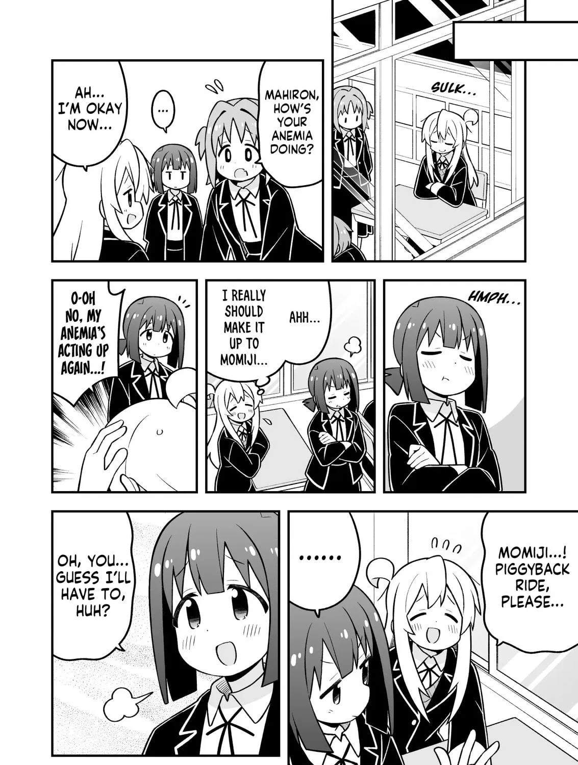 ONIMAI: I'm Now Your Sister! Chapter 94 page 23 - 
