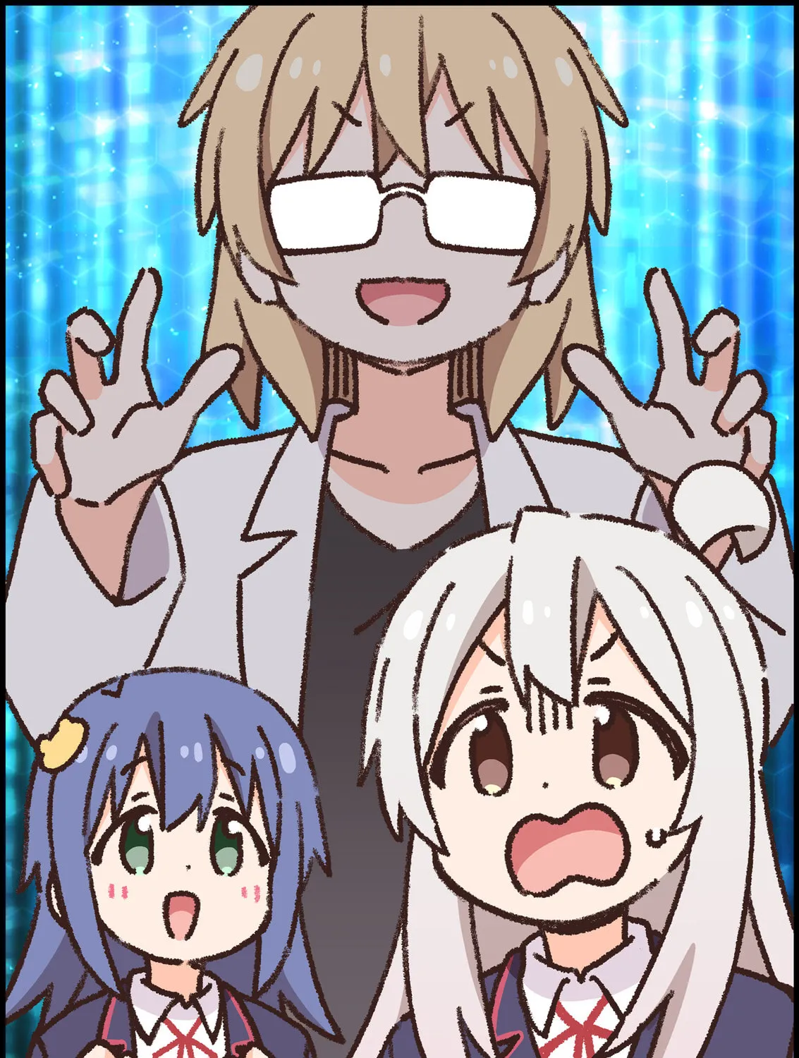 ONIMAI: I'm Now Your Sister! Chapter 94 page 31 - 