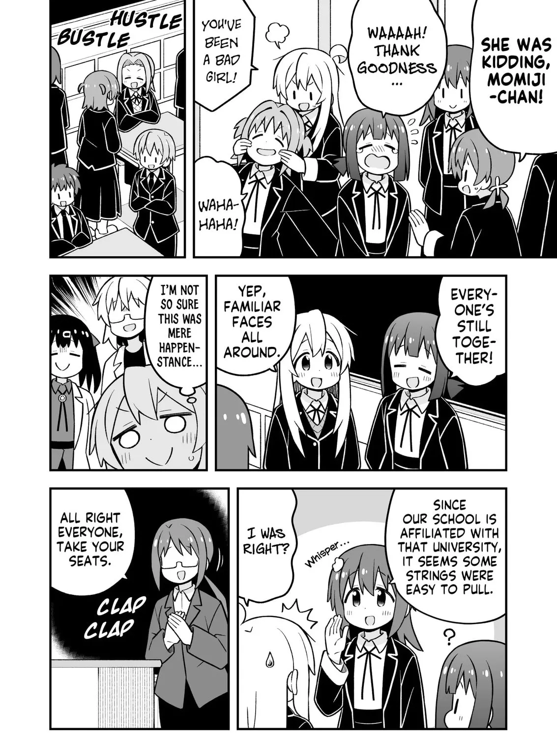 ONIMAI: I'm Now Your Sister! Chapter 94 page 7 - 