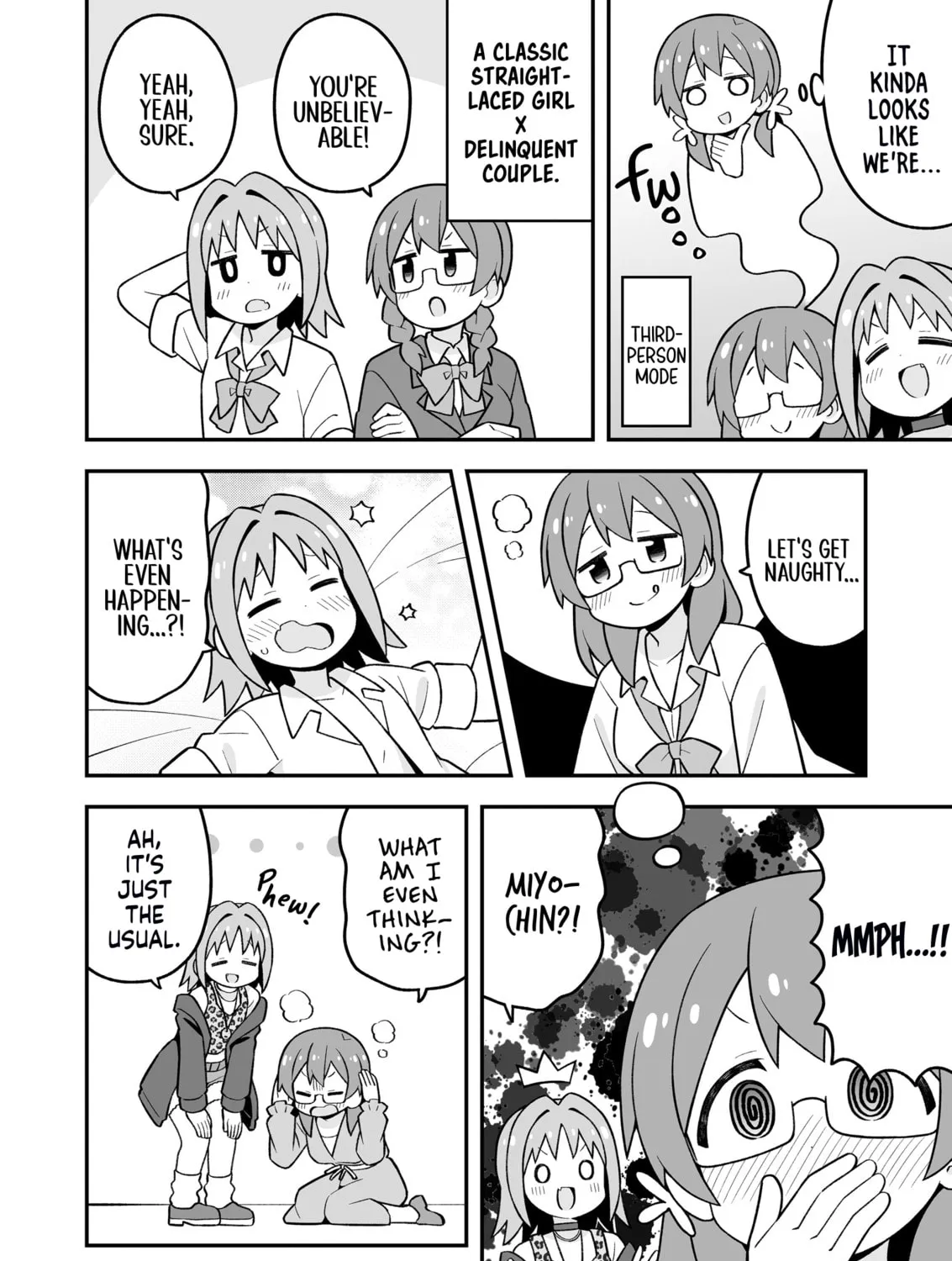 ONIMAI: I'm Now Your Sister! Chapter 95.5 page 11 - 