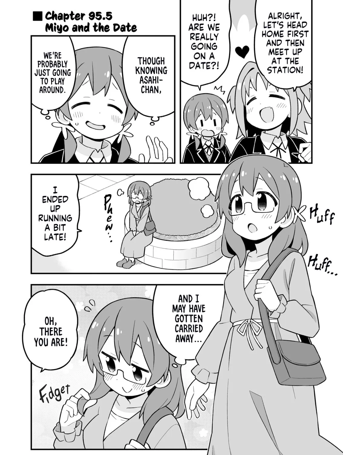 ONIMAI: I'm Now Your Sister! Chapter 95.5 page 3 - 