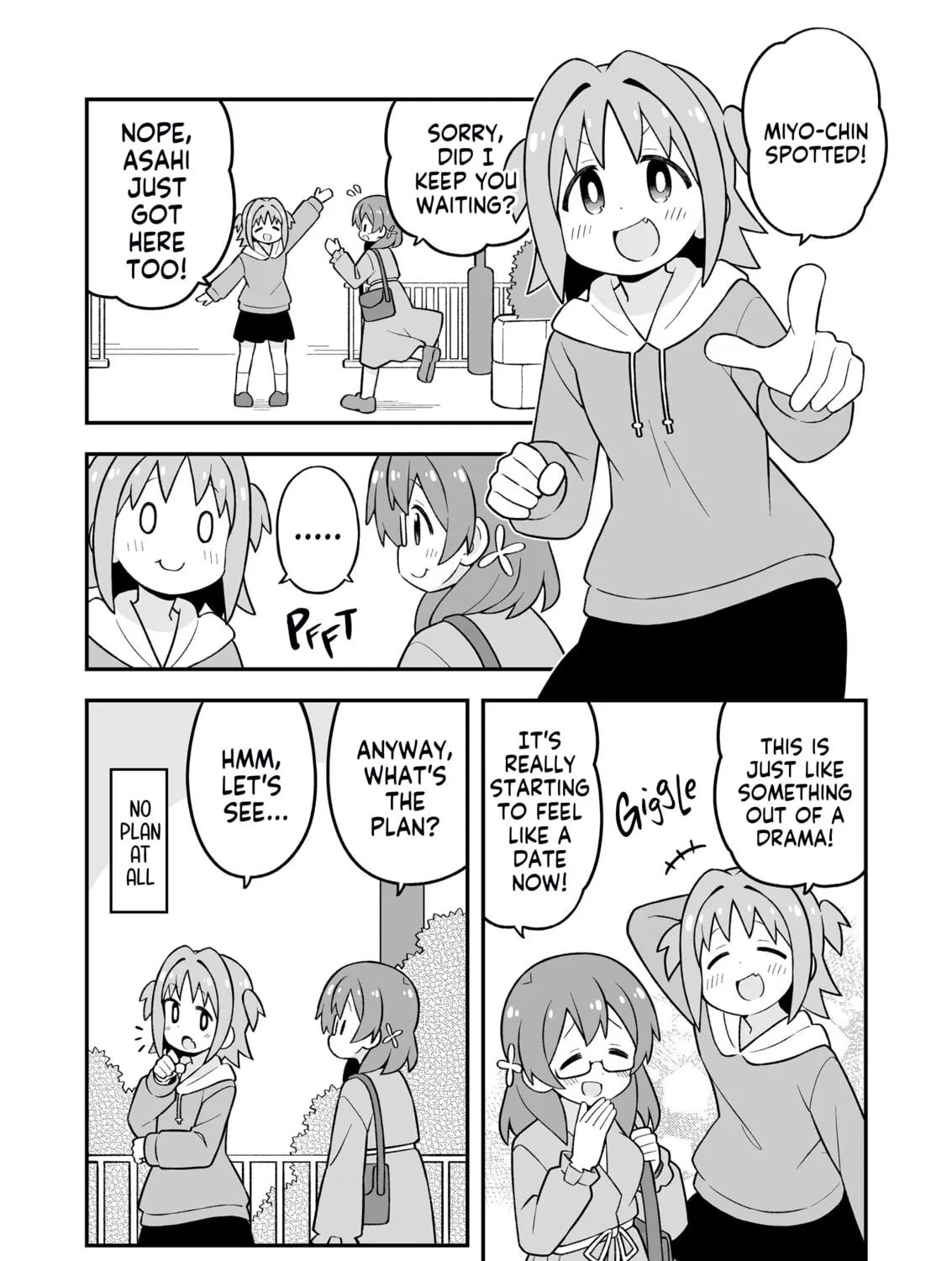 ONIMAI: I'm Now Your Sister! Chapter 95.5 page 5 - 