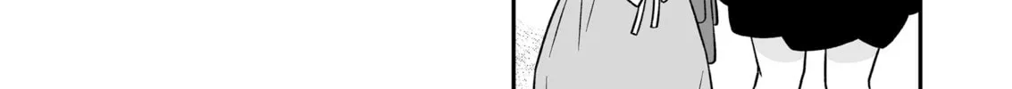 ONIMAI: I'm Now Your Sister! Chapter 95.5 page 6 - 
