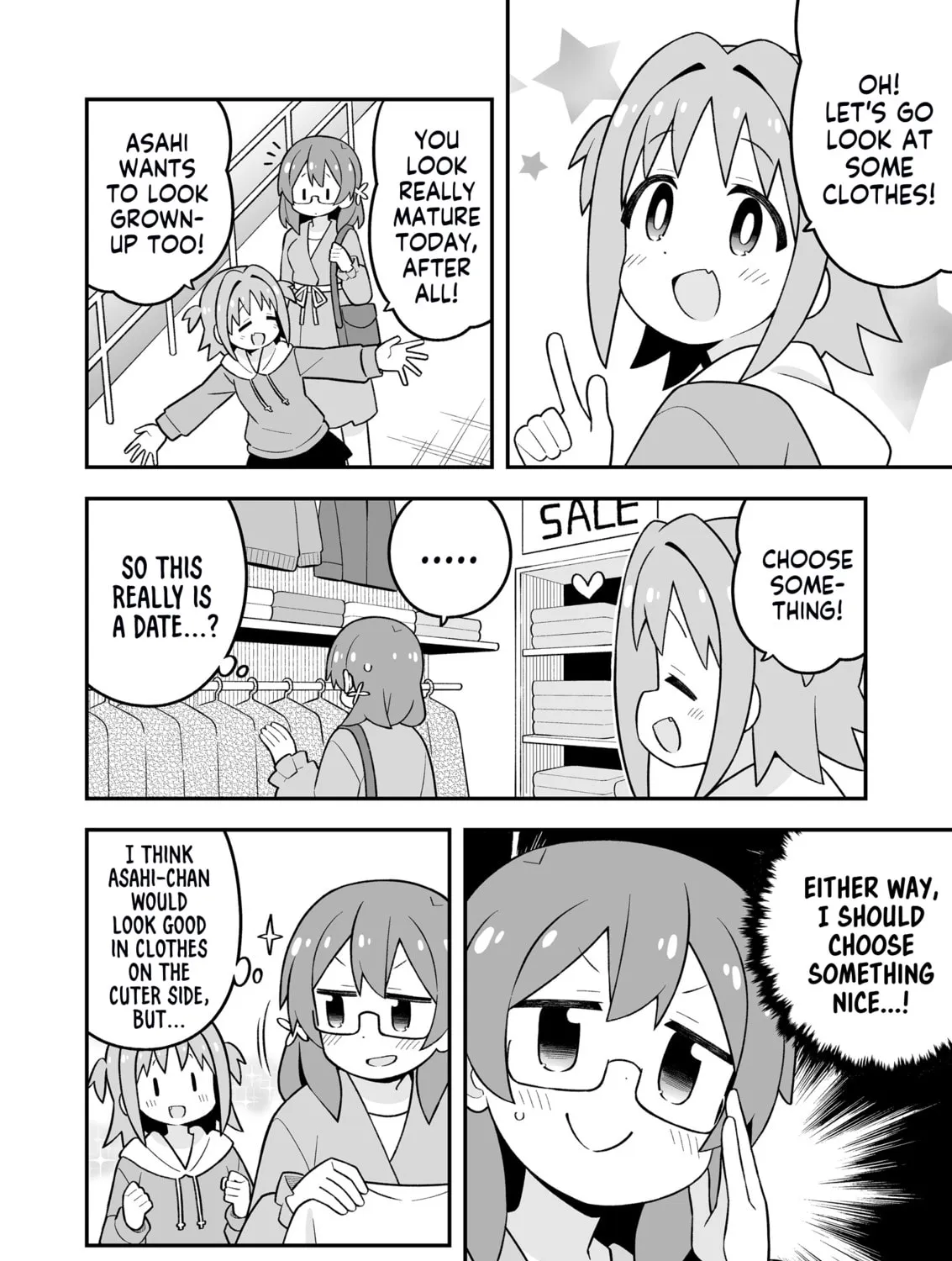 ONIMAI: I'm Now Your Sister! Chapter 95.5 page 7 - 