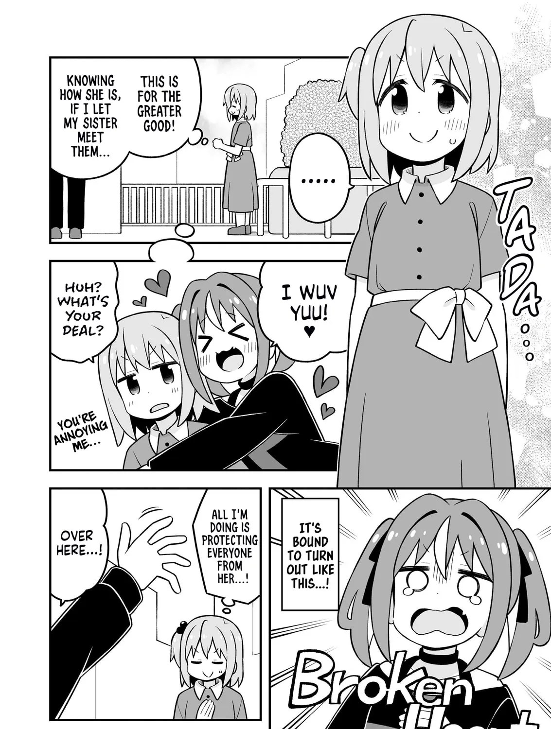ONIMAI: I'm Now Your Sister! Chapter 95.9 page 11 - 