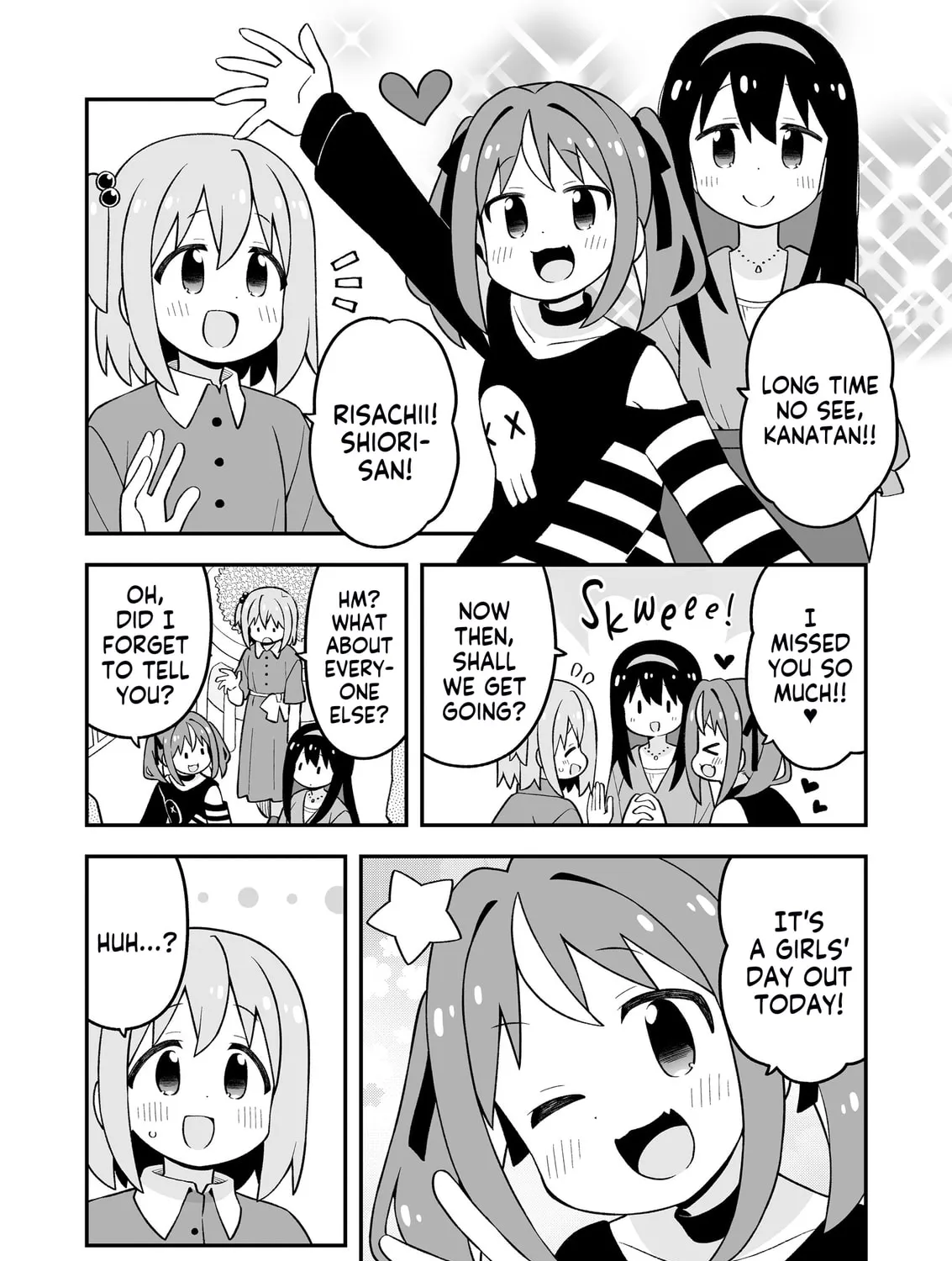 ONIMAI: I'm Now Your Sister! Chapter 95.9 page 13 - 