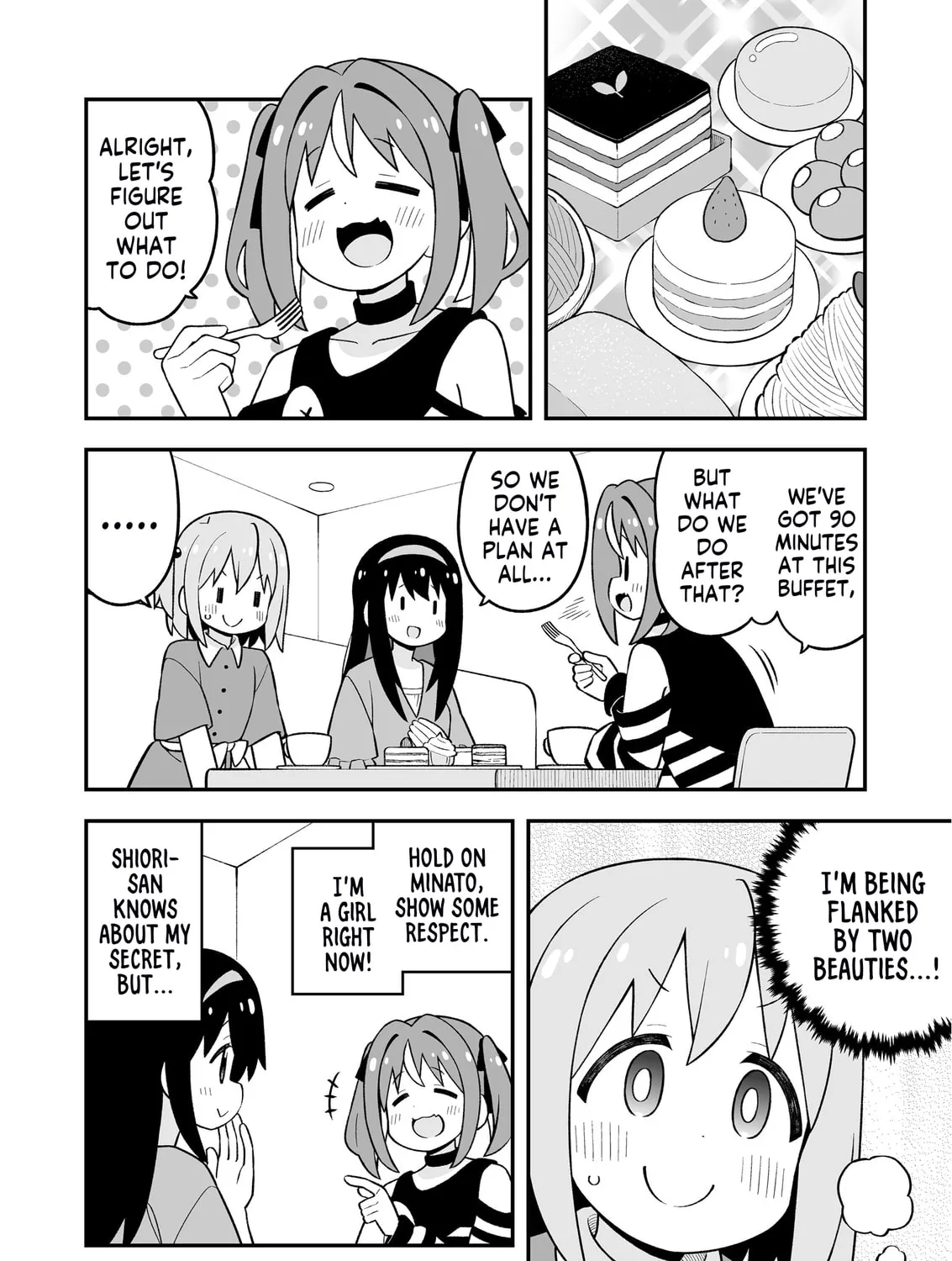 ONIMAI: I'm Now Your Sister! Chapter 95.9 page 15 - 