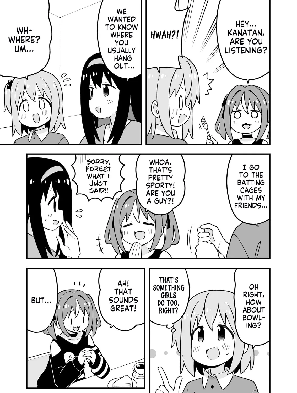 ONIMAI: I'm Now Your Sister! Chapter 95.9 page 17 - 
