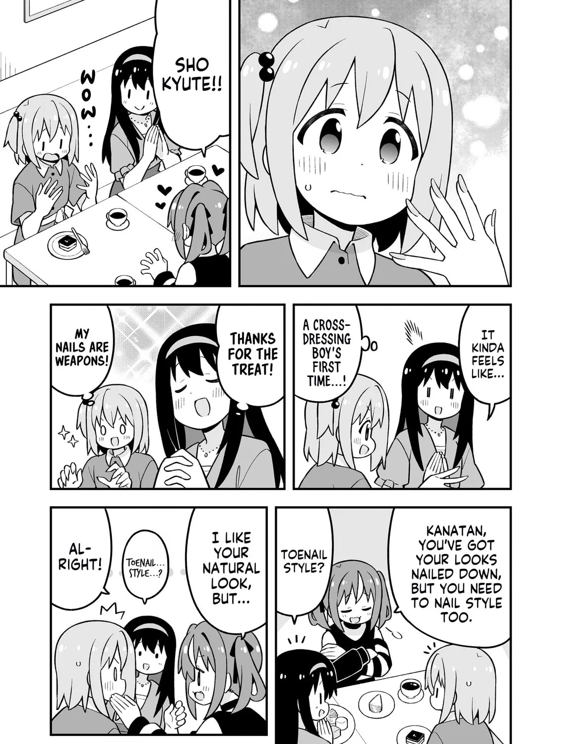 ONIMAI: I'm Now Your Sister! Chapter 95.9 page 21 - 