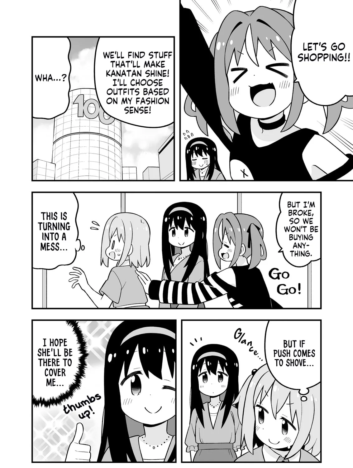 ONIMAI: I'm Now Your Sister! Chapter 95.9 page 23 - 