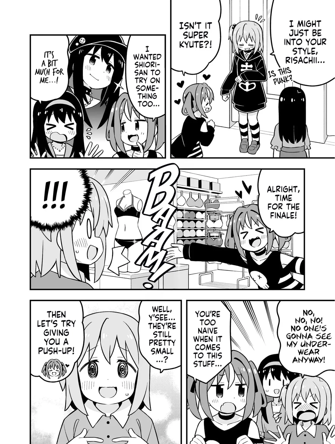 ONIMAI: I'm Now Your Sister! Chapter 95.9 page 27 - 