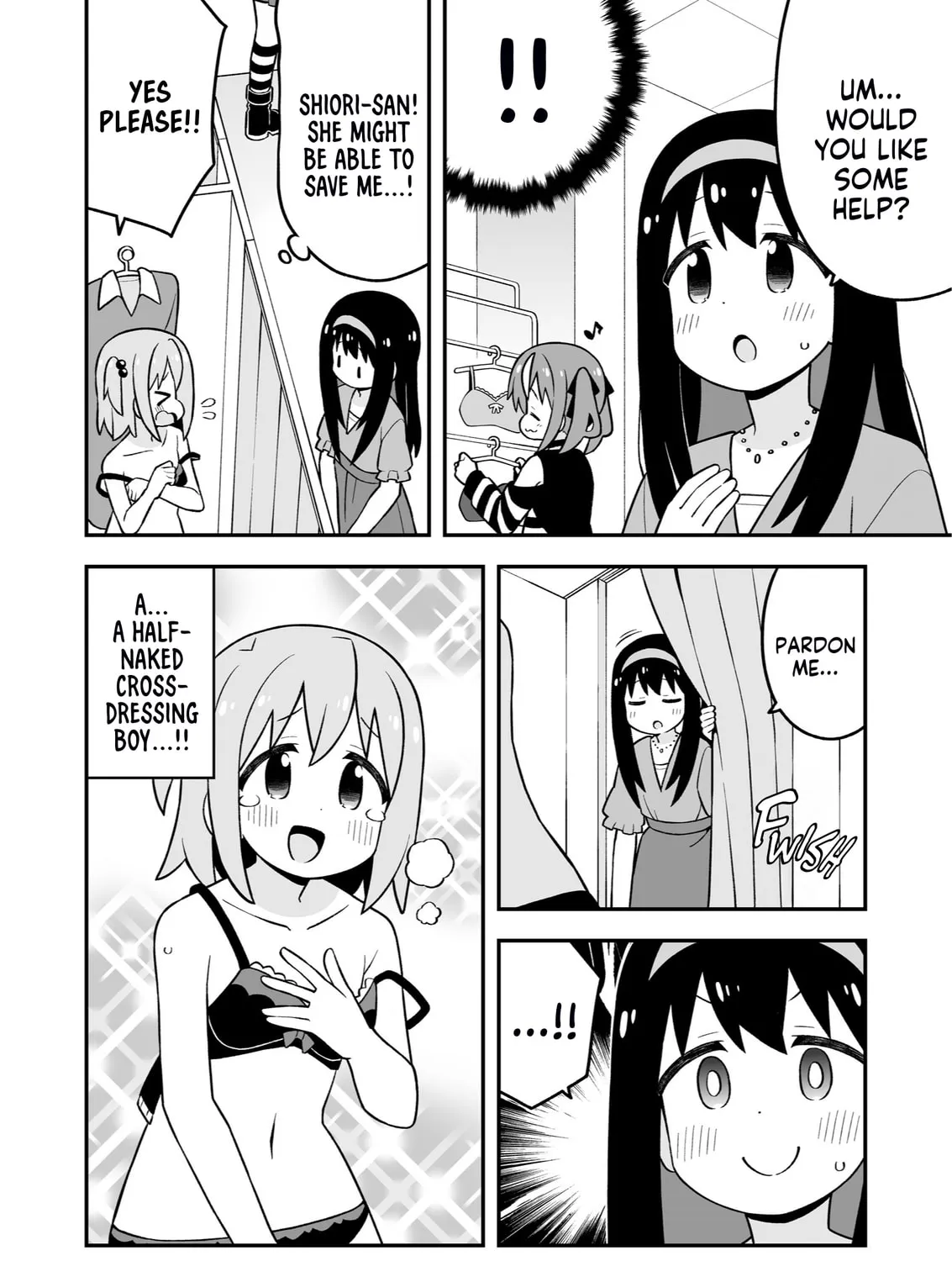 ONIMAI: I'm Now Your Sister! Chapter 95.9 page 31 - 