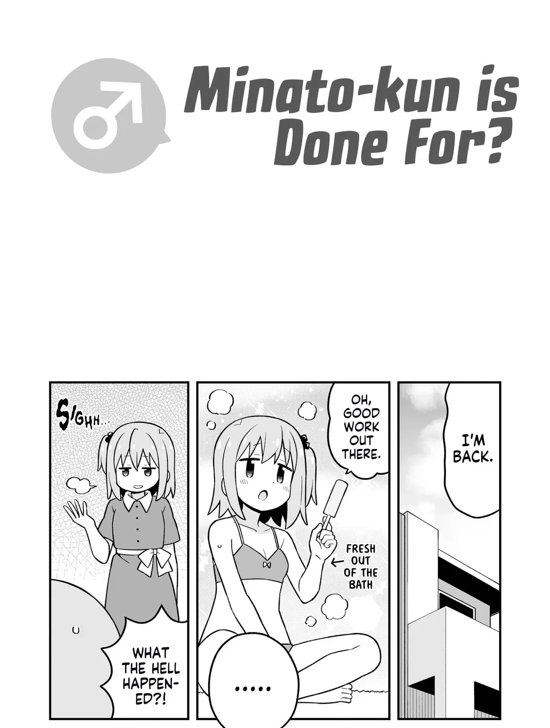 ONIMAI: I'm Now Your Sister! Chapter 95.9 page 39 - 