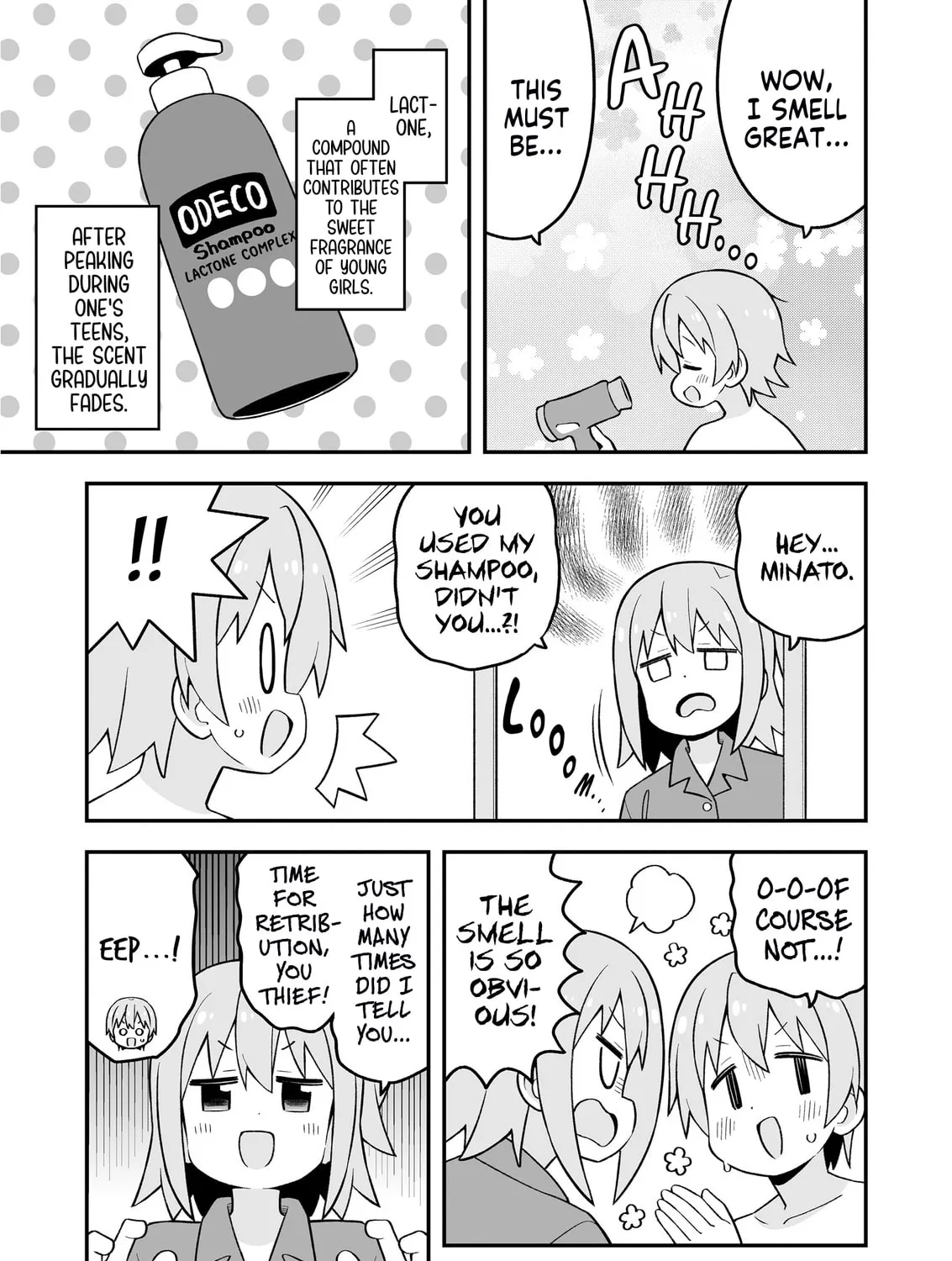 ONIMAI: I'm Now Your Sister! Chapter 95.9 page 45 - 