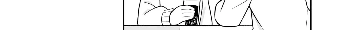ONIMAI: I'm Now Your Sister! Chapter 95 page 14 - 