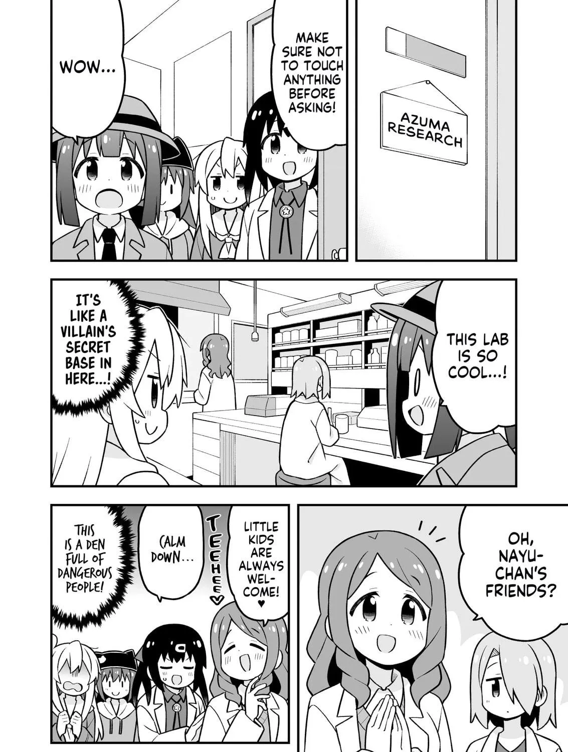 ONIMAI: I'm Now Your Sister! Chapter 95 page 19 - 